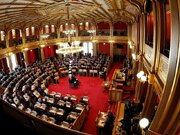 ببینید | پارلمان نروژ تشویق مشهور وایکینگی را برای حمایت از تیم ملیشان اجرا کرد